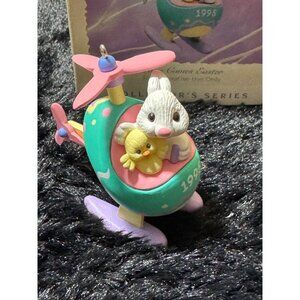 Hallmark 1995 Keepsake Ornament Here Comes Easter Bunny & Chick Helicopter